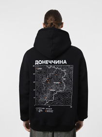 Худі та світшоти Bezlad модель bezladhudidoslidzhuyDonechchyna Фото
