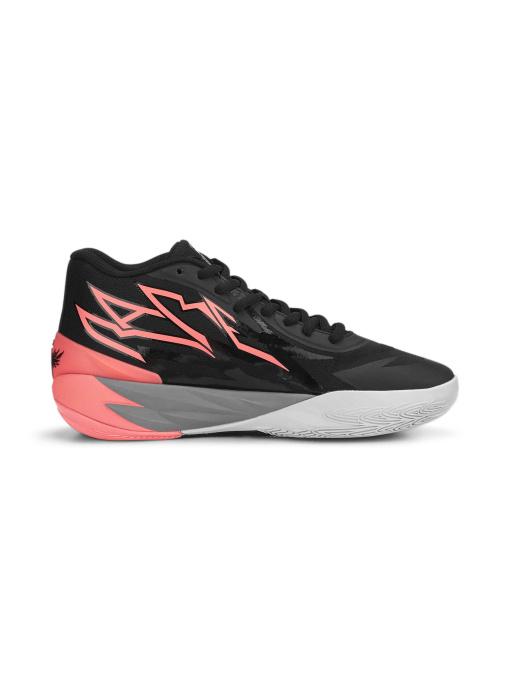 Кросівки PUMA Mb.02 модель 378287 Фото