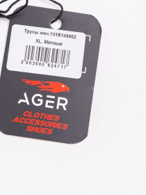 Нижнее белье Ager модель У-1121534::000000589 Фото