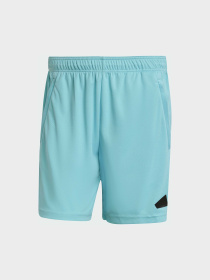 Шорты Adidas модель IW3409 Фото