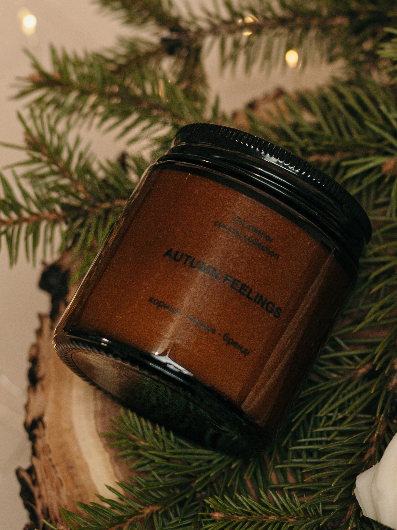 Аромасвечка в янтарной банке, аромат "сливочно-тыквенный" Candle Design модель 210.0016 Фото
