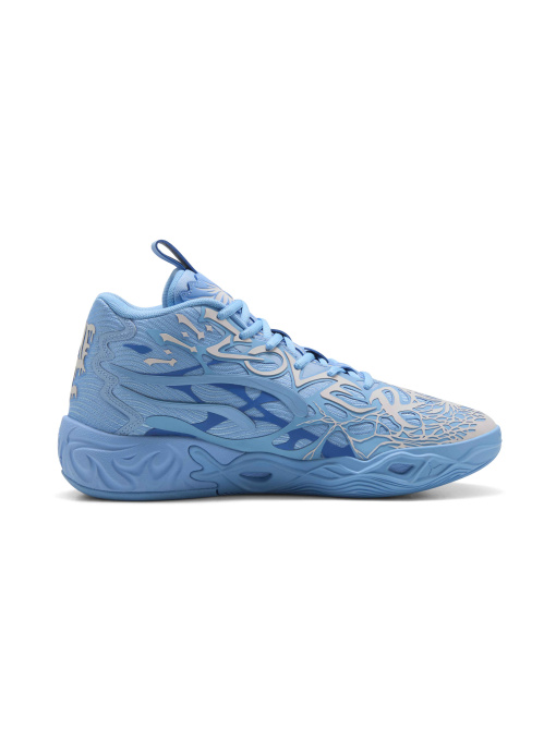 Кросівки PUMA Mb.04 La France модель 310697 Фото