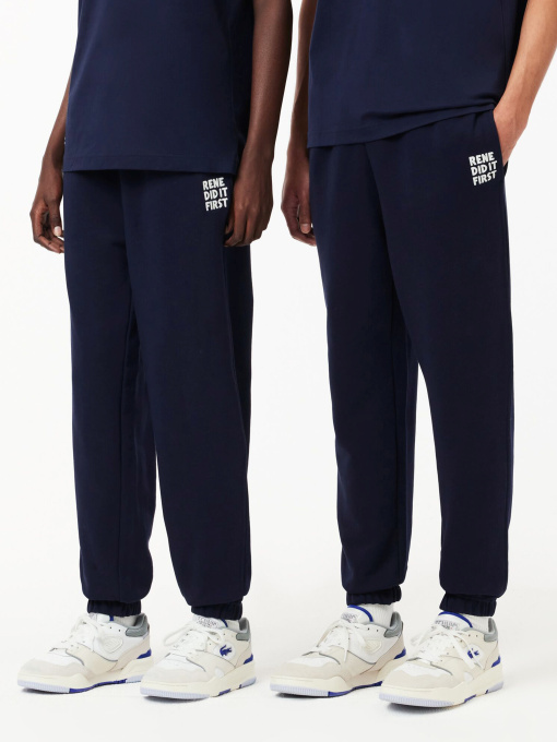 Штани Lacoste модель XH0145166 Фото