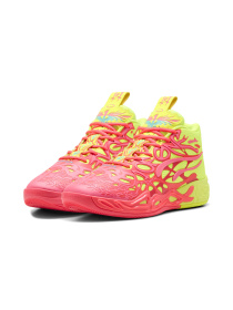 Кросівки PUMA Mb.04 1love модель 310532 Фото