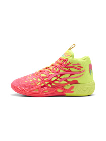 Кросівки PUMA Mb.04 1love модель 310532 Фото