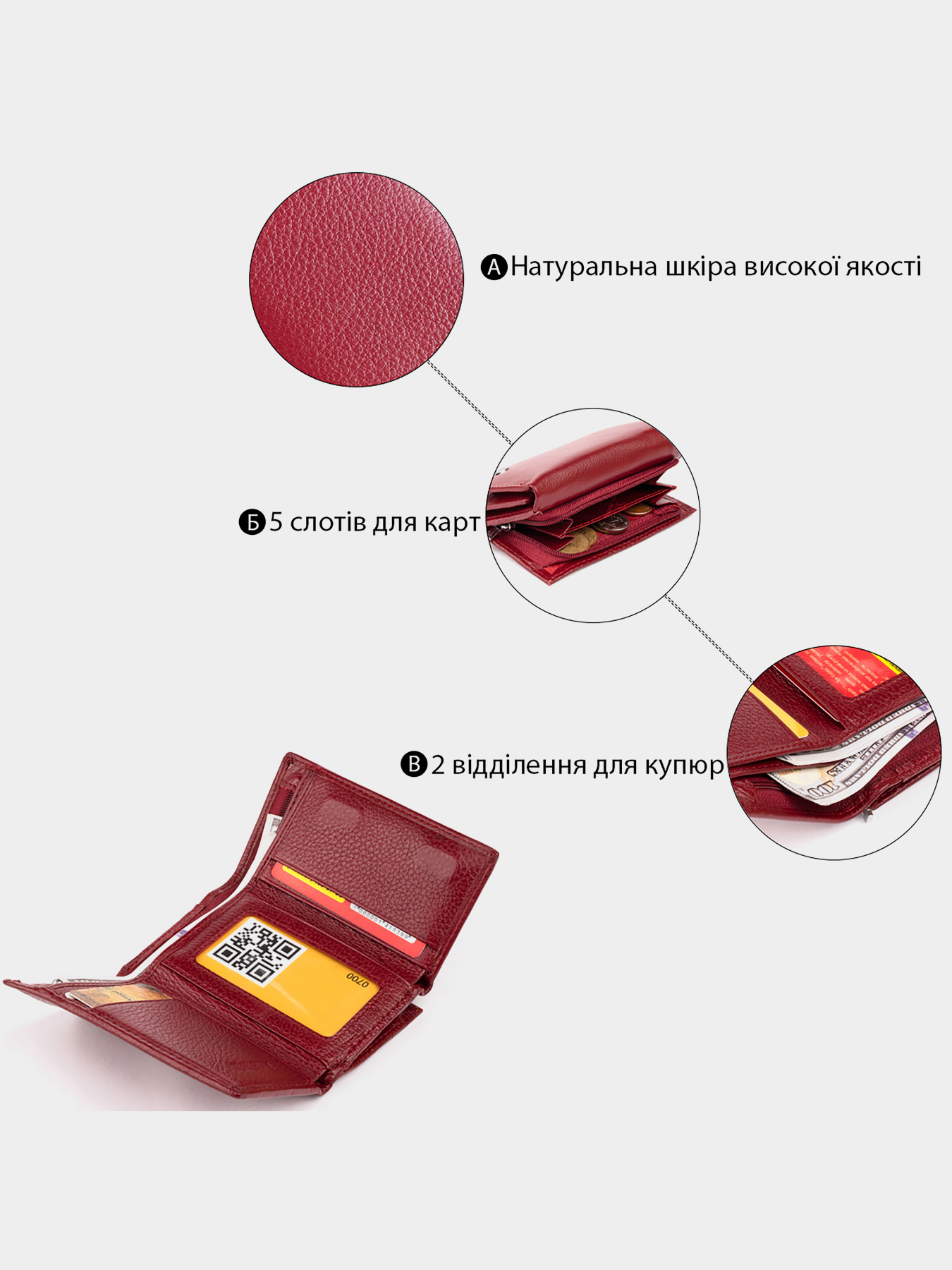 Гаманці ST Leather Accessories модель bag24_19333 Фото