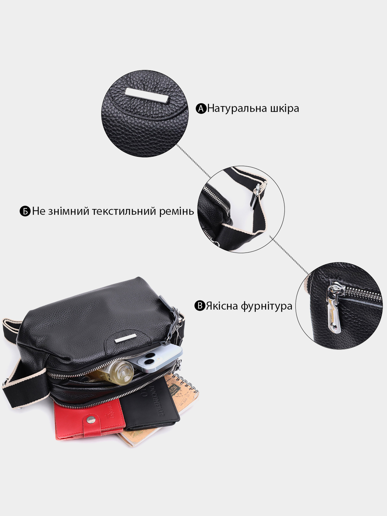 Сумки Vintage модель bag24_22592 Фото