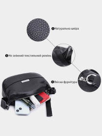 Сумки Vintage модель bag24_22615 Фото