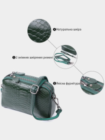 Сумки Vintage модель bag24_22802 Фото
