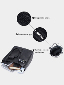 Сумки Shvigel модель bag24_22845 Фото