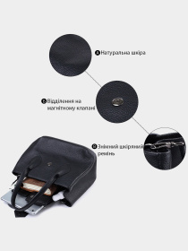 Сумки Shvigel модель bag24_22829 Фото