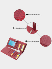 Кошельки ST Leather Accessories модель bag24_22682 Фото