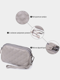 Сумки Vintage модель bag24_22810 Фото