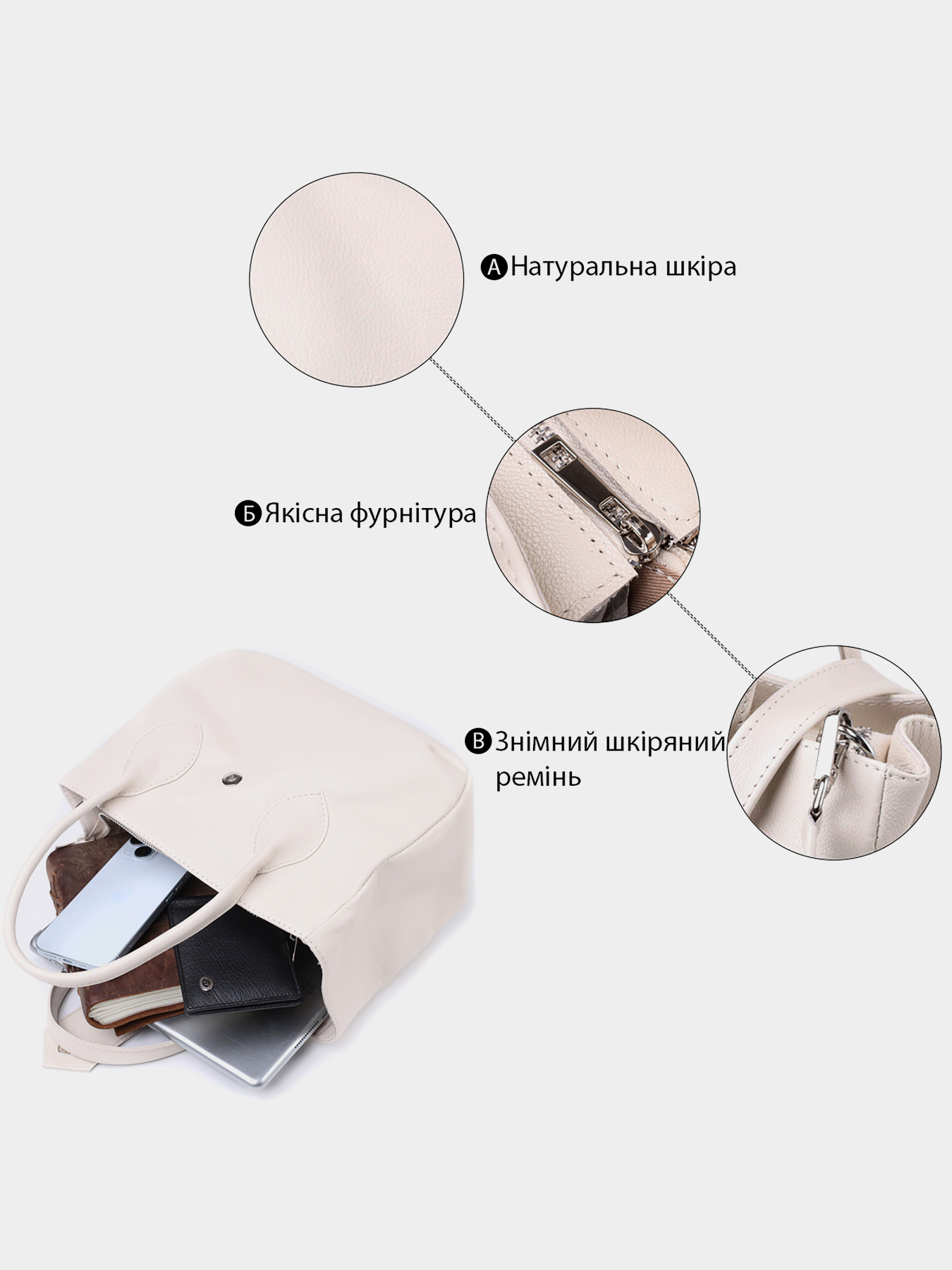 Сумки Shvigel модель bag24_22830 Фото