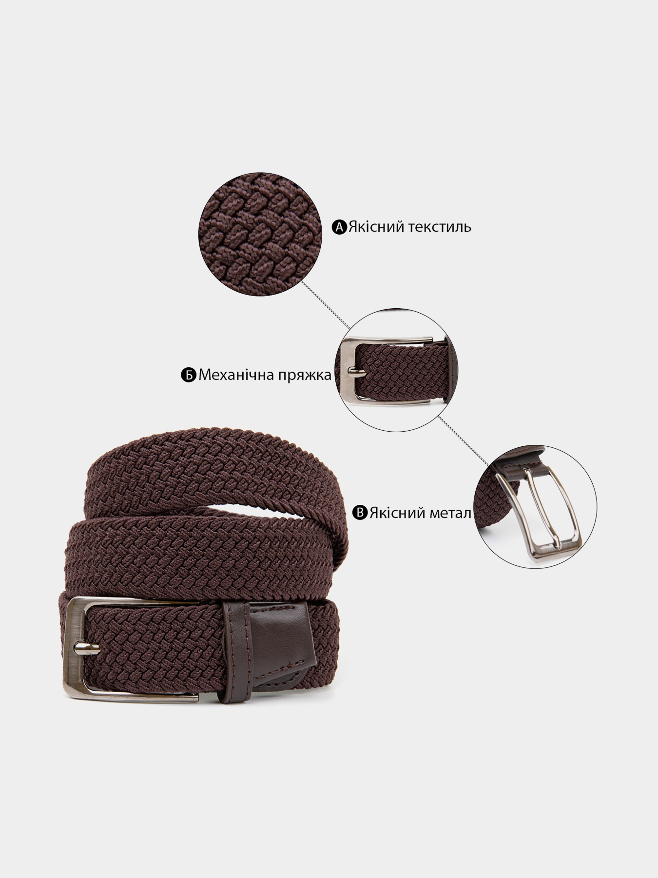 Ремені Vintage модель bag24_20523 Ремені Vintage модель bag24_20523 Фото