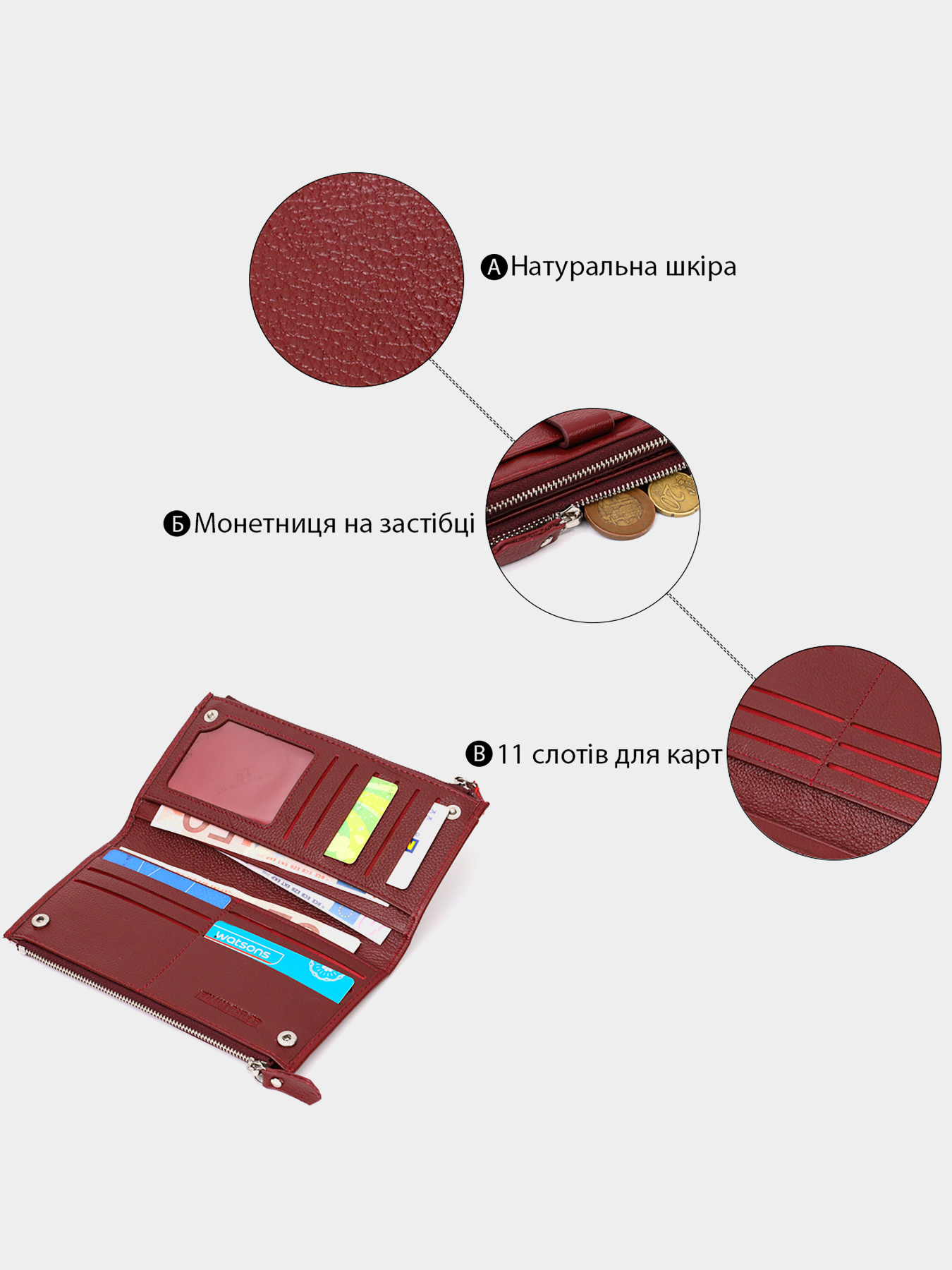 Кошельки ST Leather Accessories модель bag24_19433 Фото
