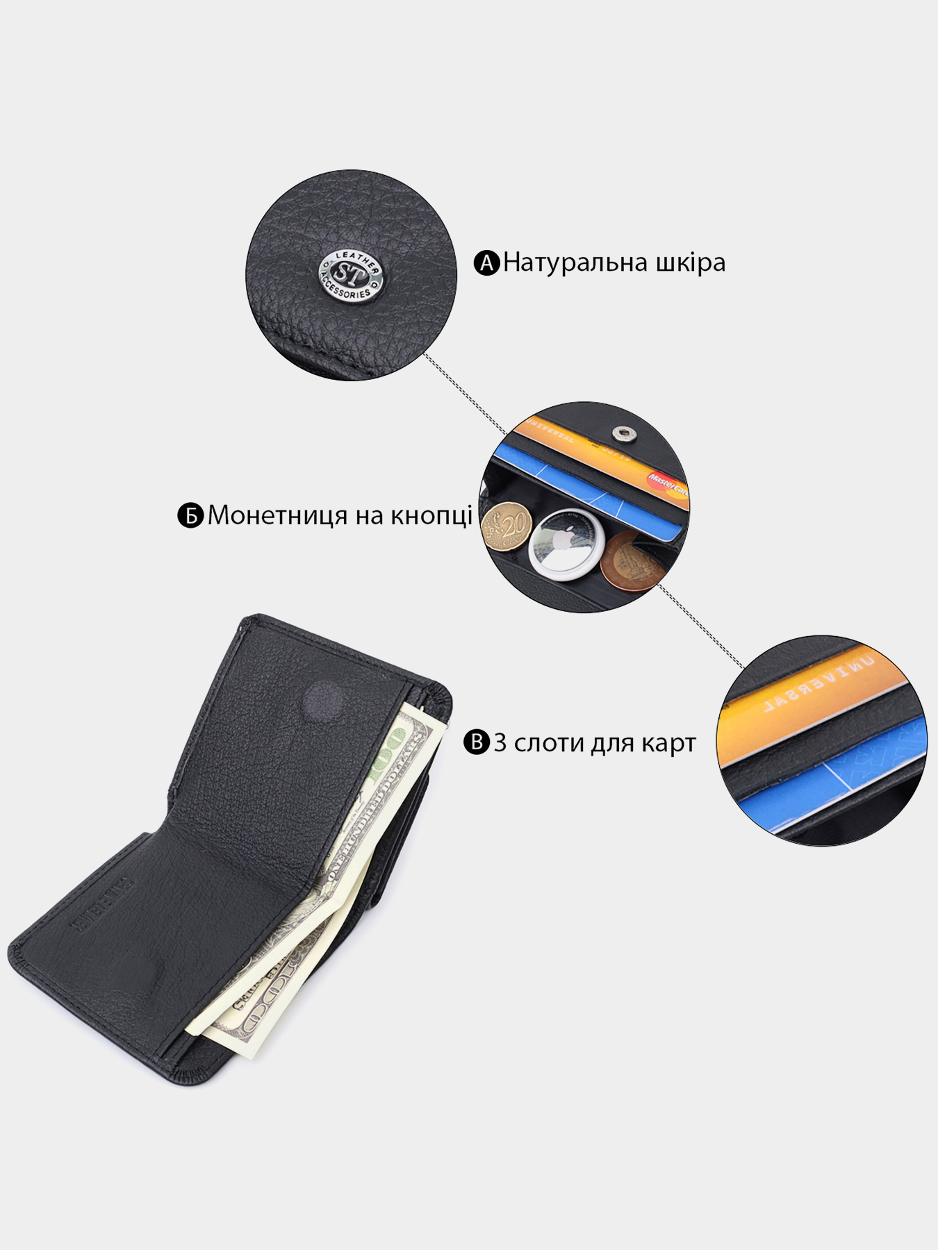 Кошельки ST Leather Accessories модель bag24_22690 Фото