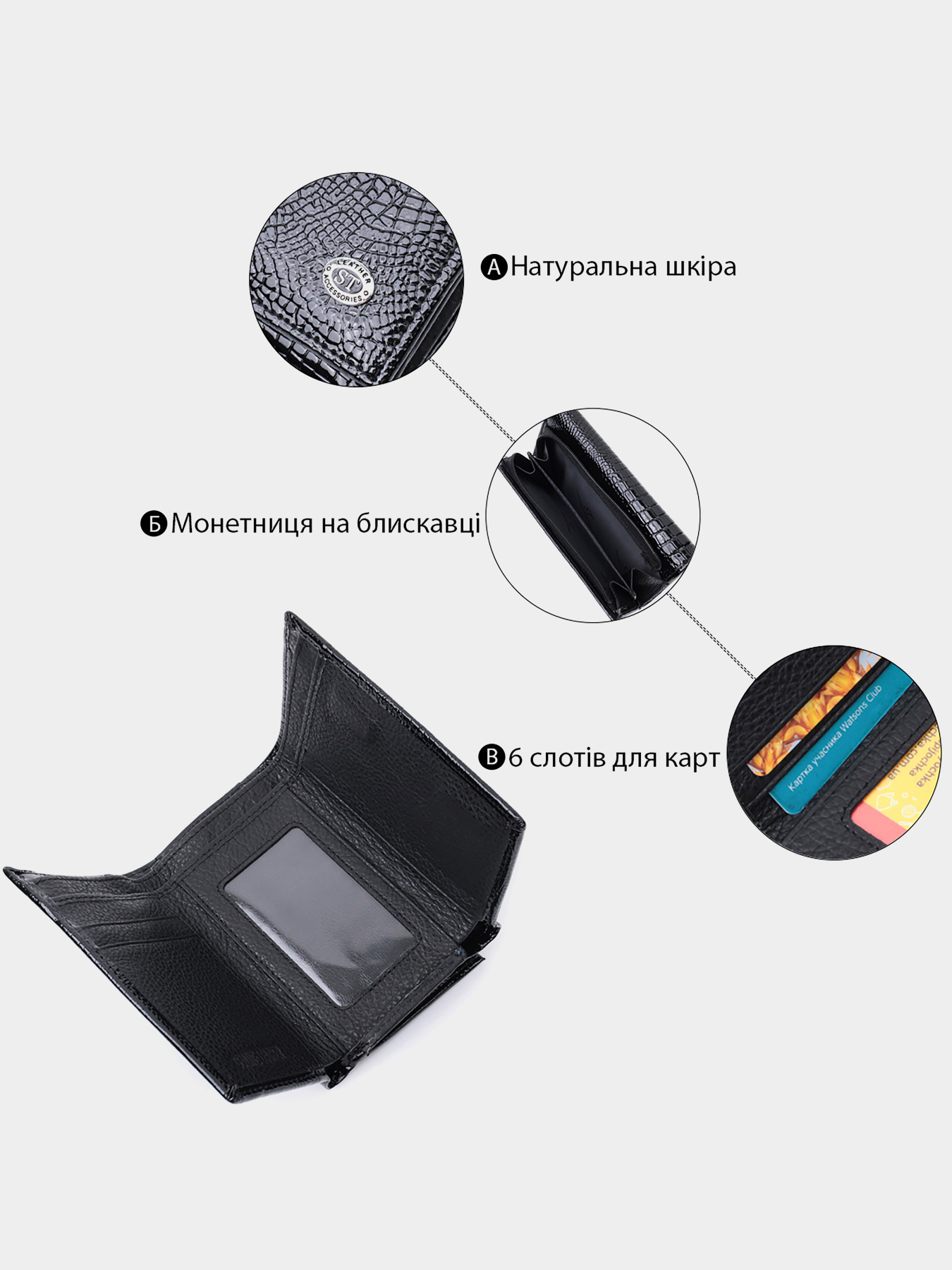 Кошельки ST Leather Accessories модель bag24_22707 Фото