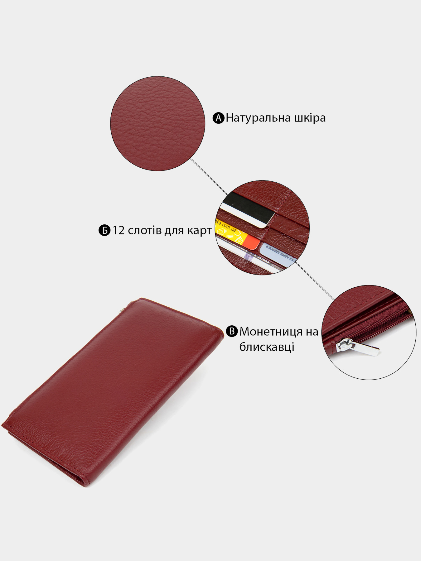 Кошельки ST Leather Accessories модель bag24_19380 Фото