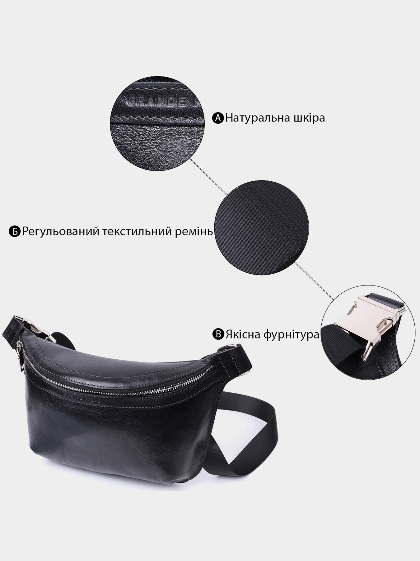 Сумки Grande Pelle модель bag24_22813 Фото