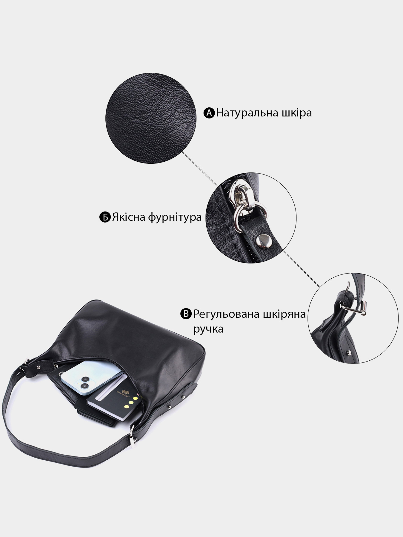 Сумки Shvigel модель bag24_22834 Фото