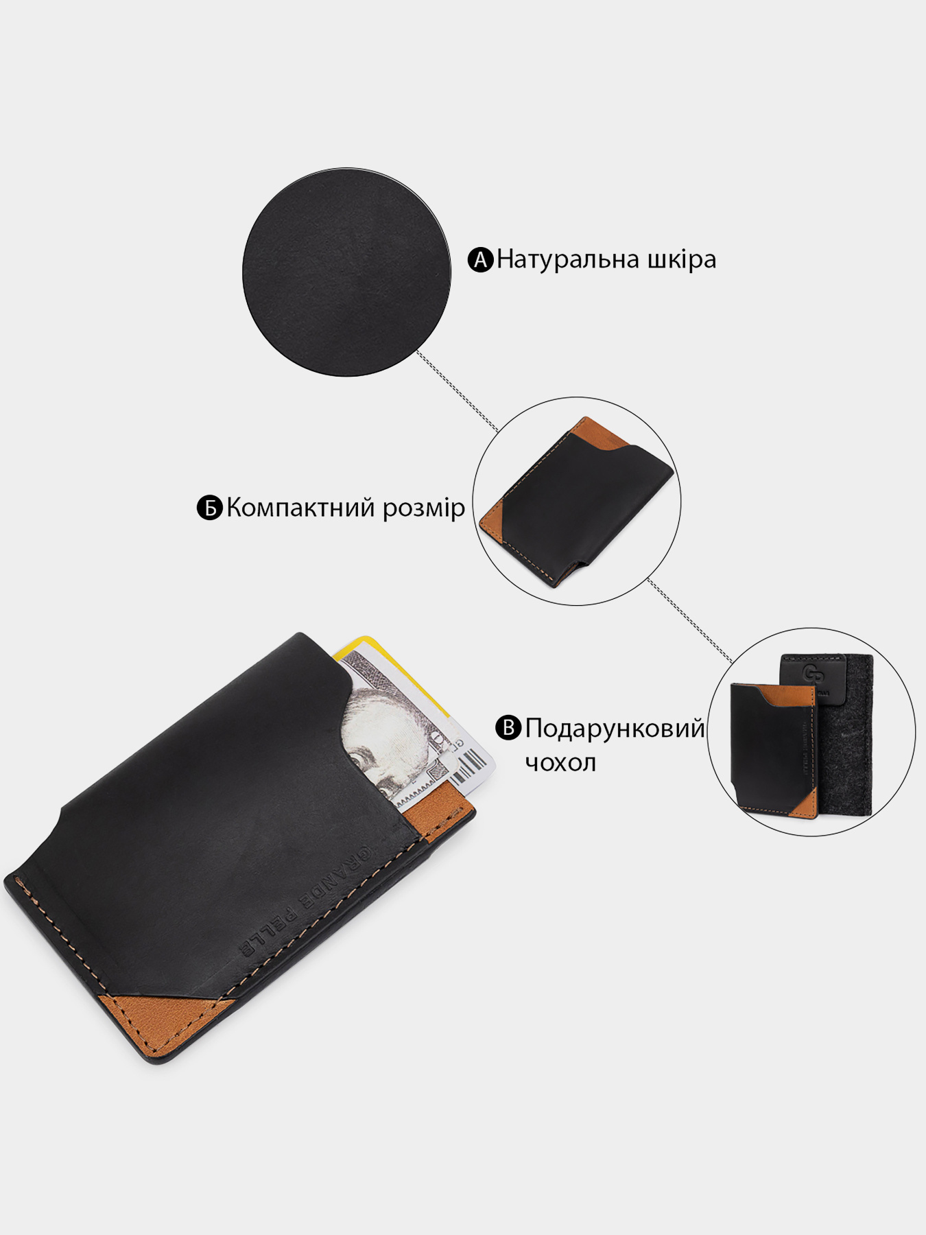 Кошельки Grande Pelle модель bag24_11398 Фото