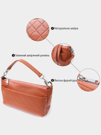 Сумки Vintage модель bag24_22804 Фото