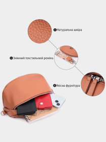 Сумки Vintage модель bag24_22658 Фото