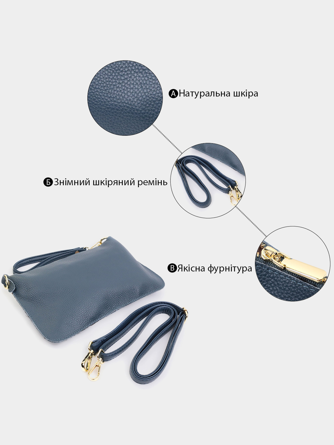 Сумки Vintage модель bag24_22646 Фото
