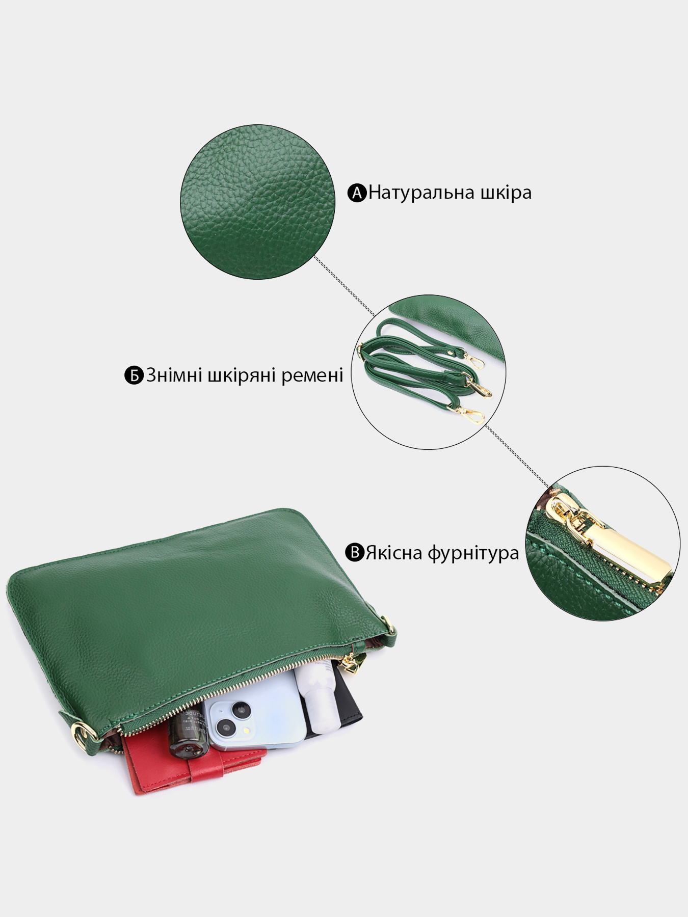 Сумки Vintage модель bag24_22647 Фото