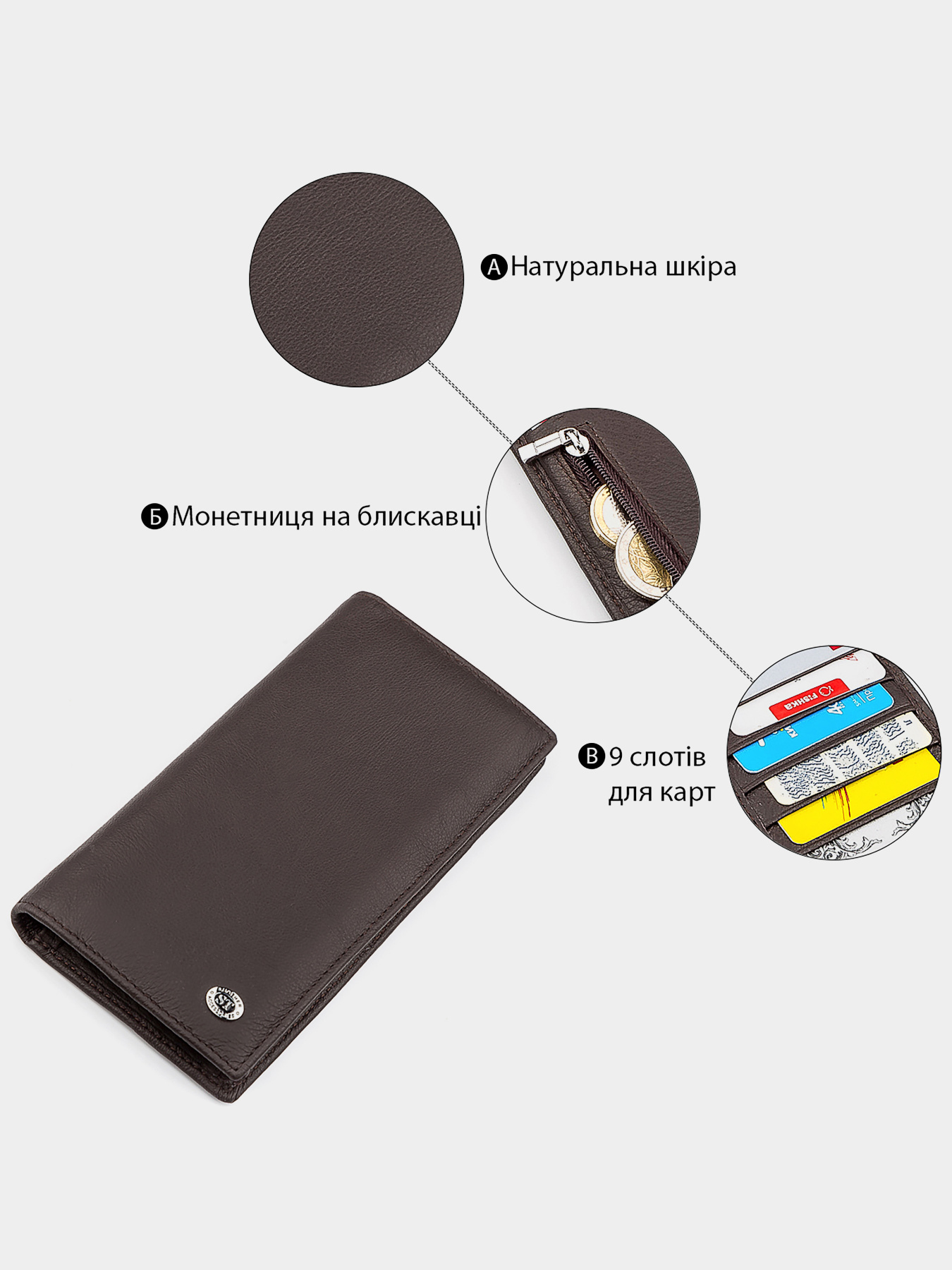 Гаманці ST Leather Accessories модель bag24_18368 Фото