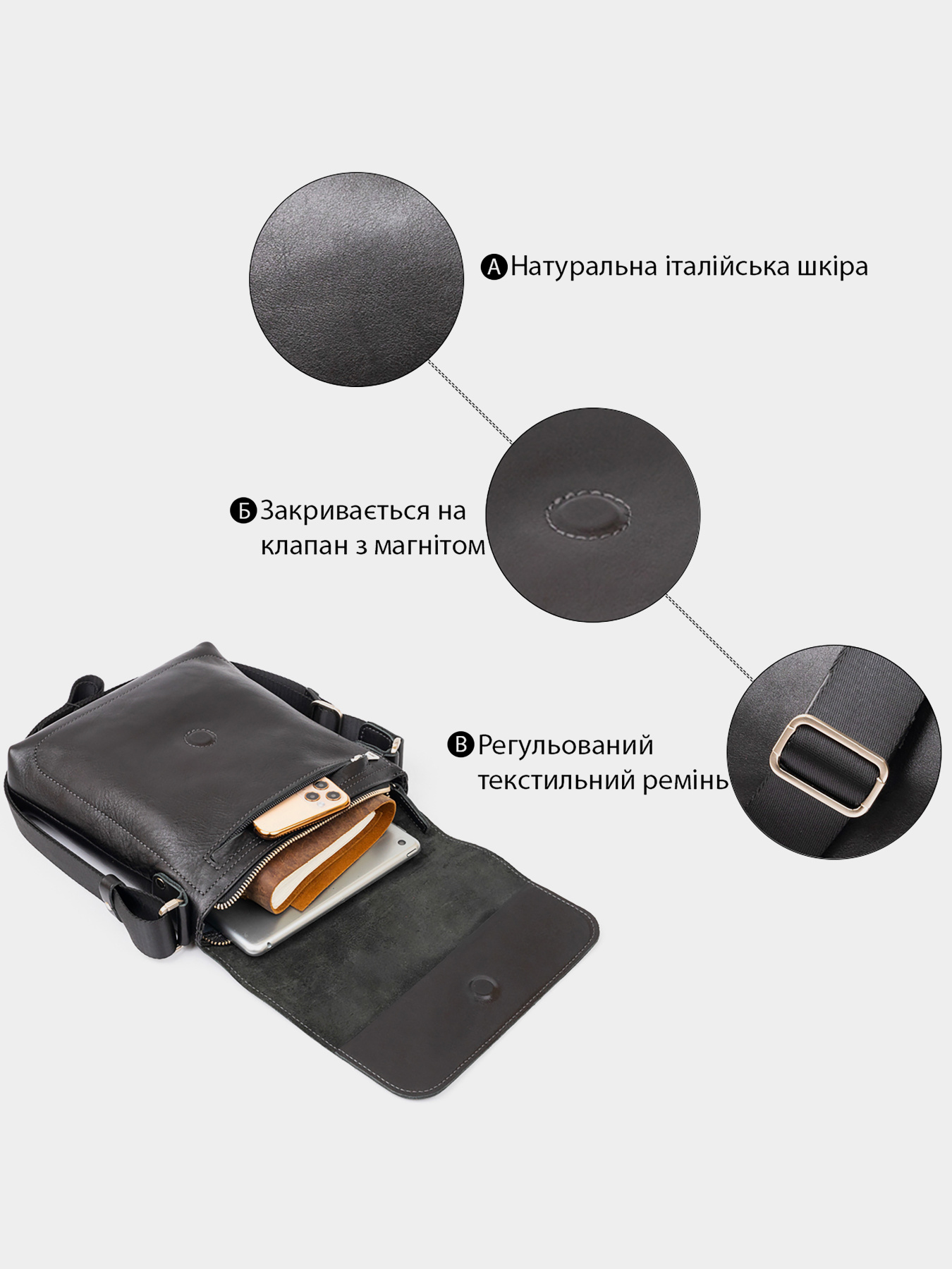 Сумки Grande Pelle модель bag24_11333 Фото