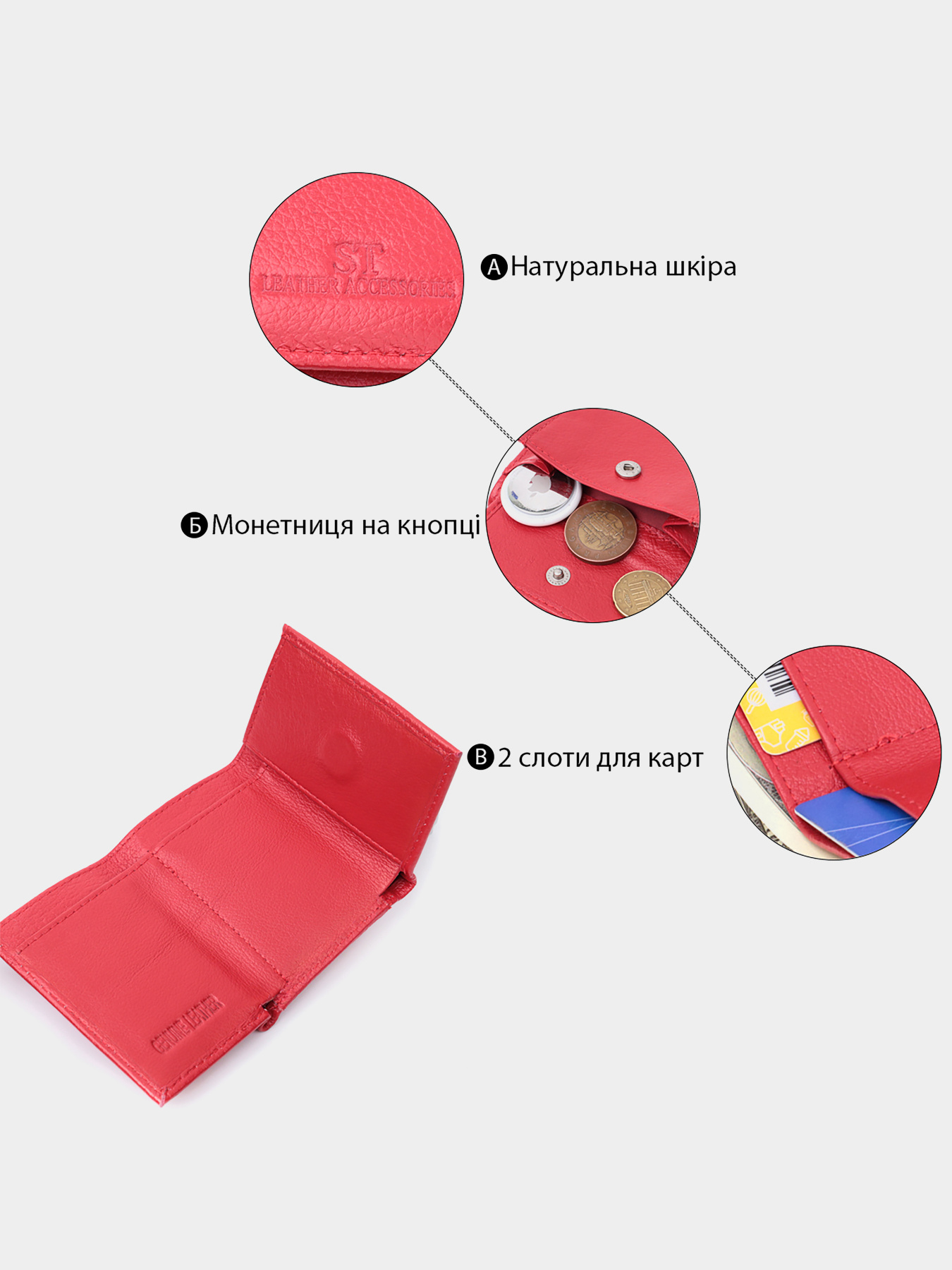 Кошельки ST Leather Accessories модель bag24_22741 Фото