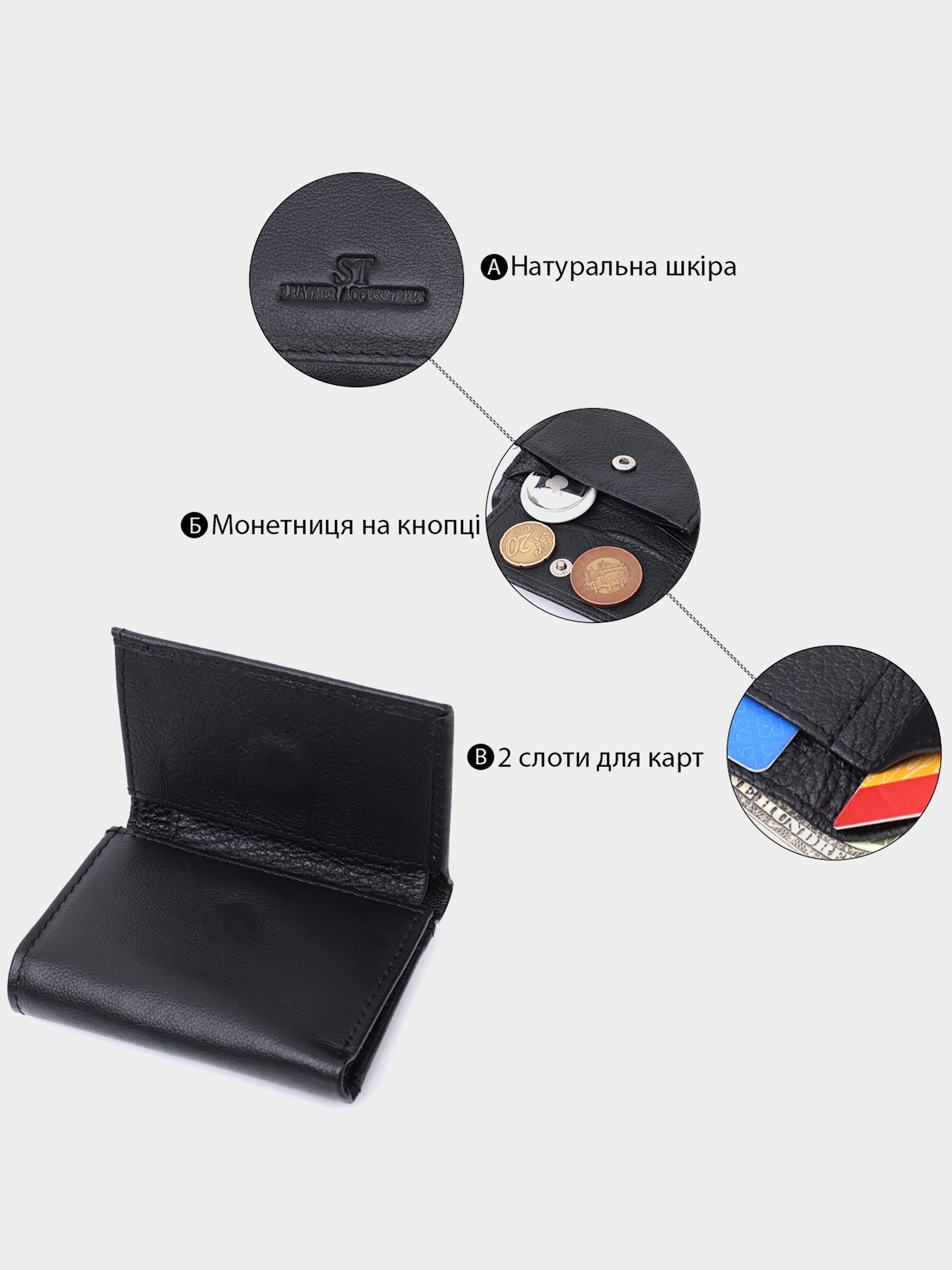 Кошельки ST Leather Accessories модель bag24_22742 Фото
