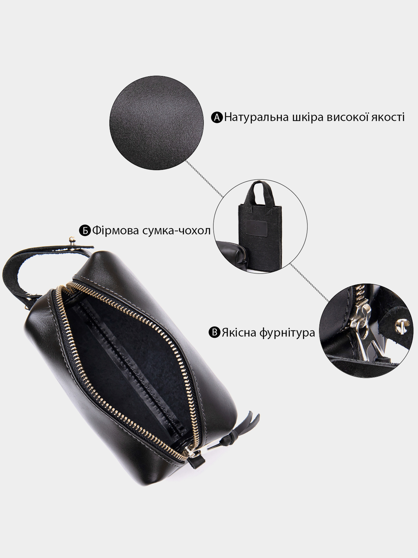 Шкіряна глянцева чоловіча Органайзер-косметичкаGRANDE PELLE Чорний Grande Pelle модель bag24_11413 Шкіряна глянцева чоловіча Органайзер-косметичкаGRANDE PELLE Чорний Grande Pelle модель bag24_11413 Фото