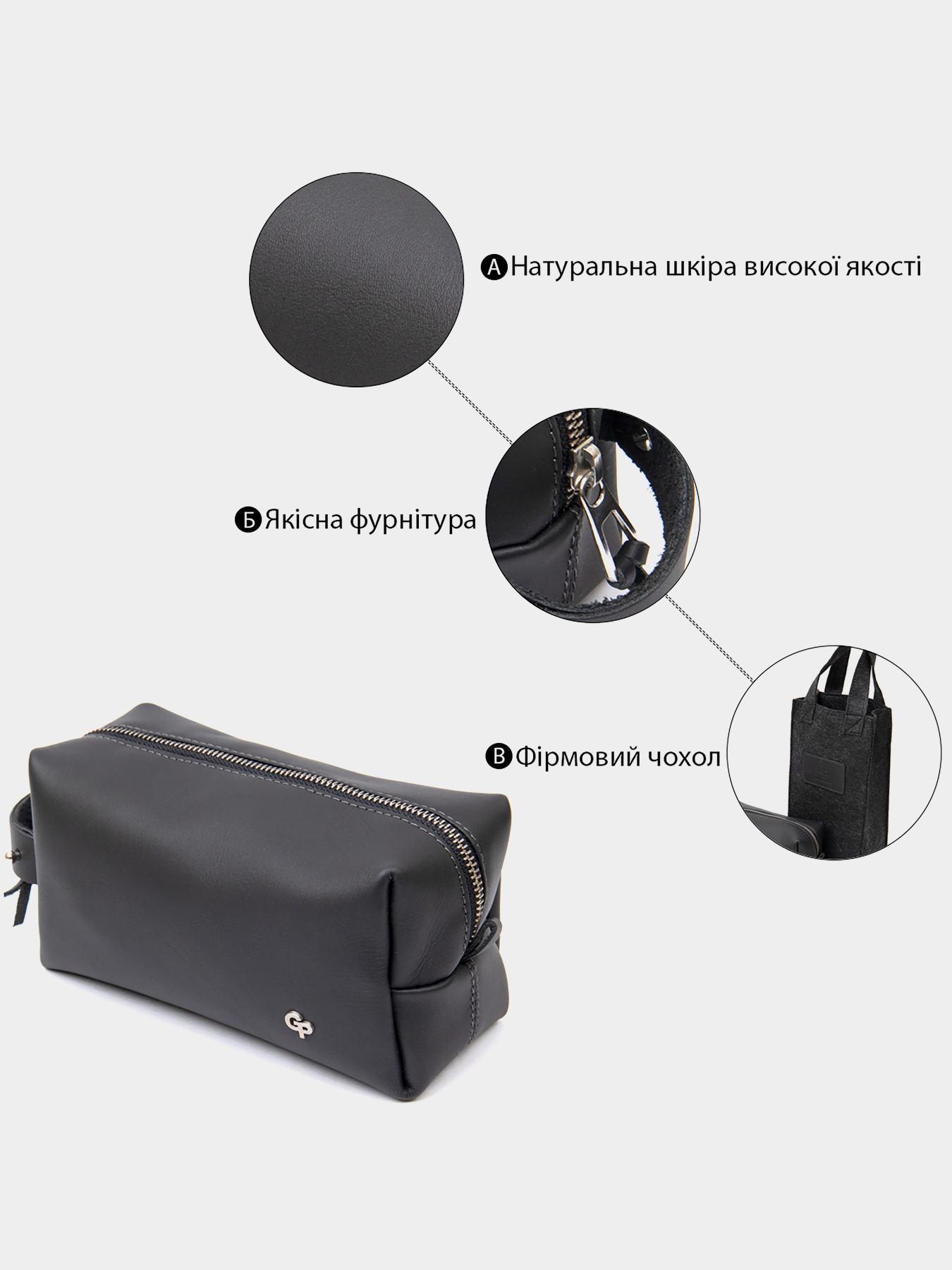 Сумки Grande Pelle модель bag24_11509 Фото