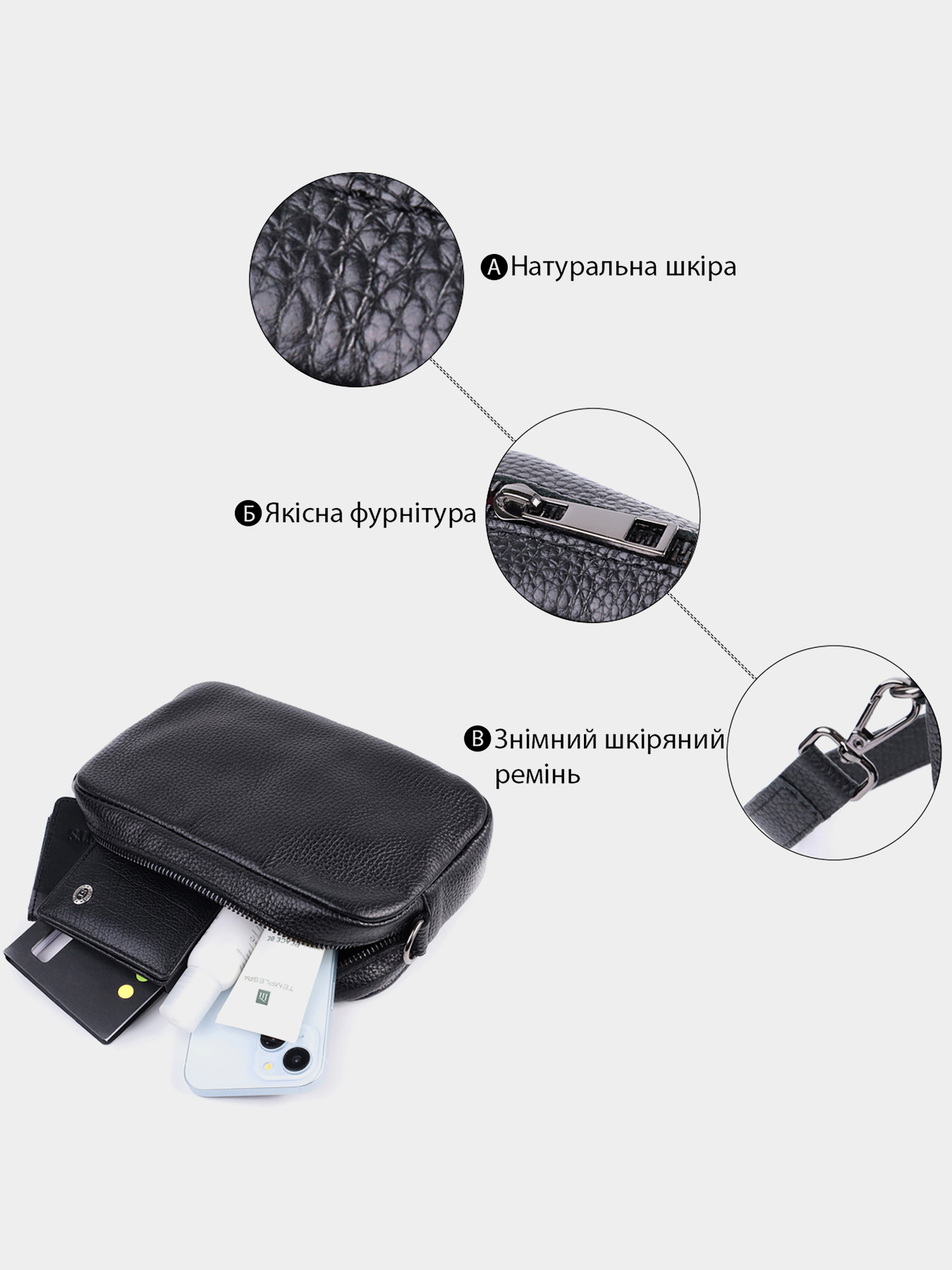 Сумки Shvigel модель bag24_22842 Сумки Shvigel модель bag24_22842 Фото