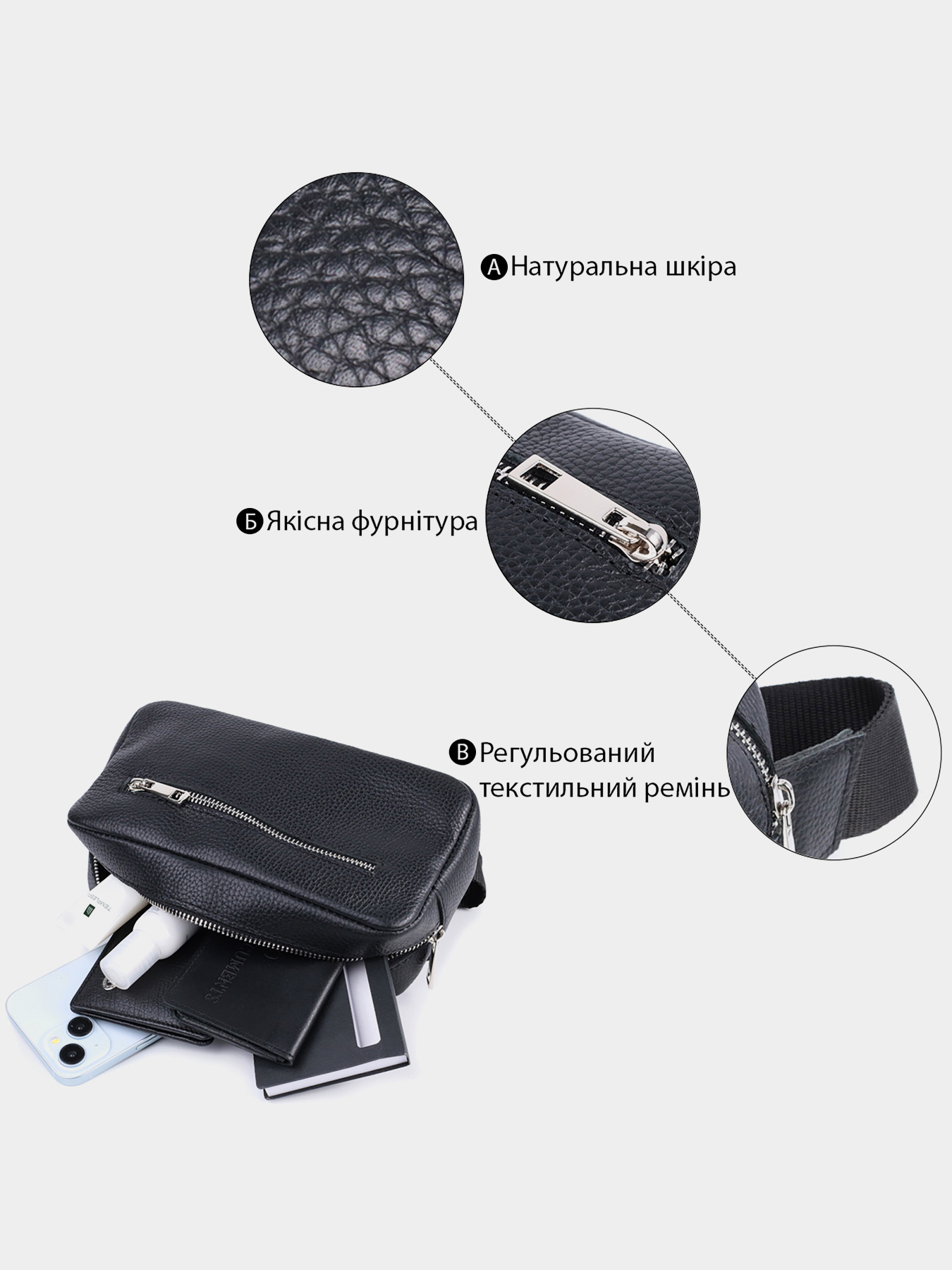 Сумки Shvigel модель bag24_22826 Сумки Shvigel модель bag24_22826 Фото