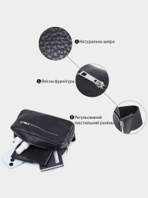 Сумки Shvigel модель bag24_22826 Фото