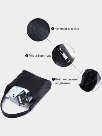 Сумки Shvigel модель bag24_22827 Фото