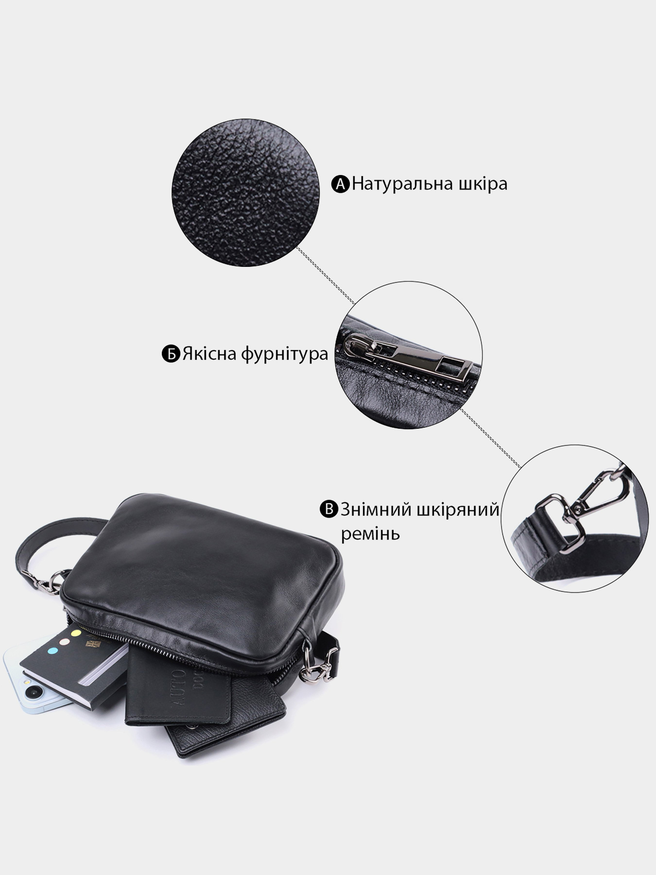 Сумки Shvigel модель bag24_22841 Сумки Shvigel модель bag24_22841 Фото