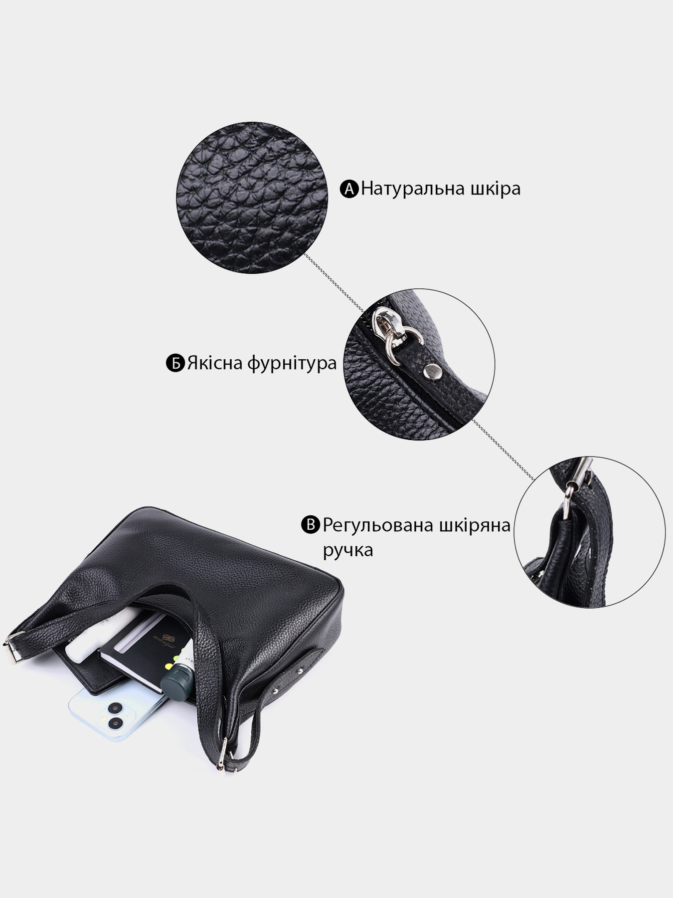 Сумки Shvigel модель bag24_22833 Фото