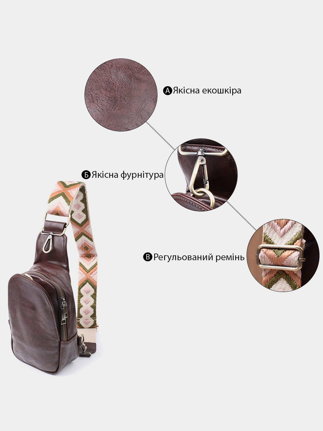 Сумки Vintage модель bag24_22794 Фото