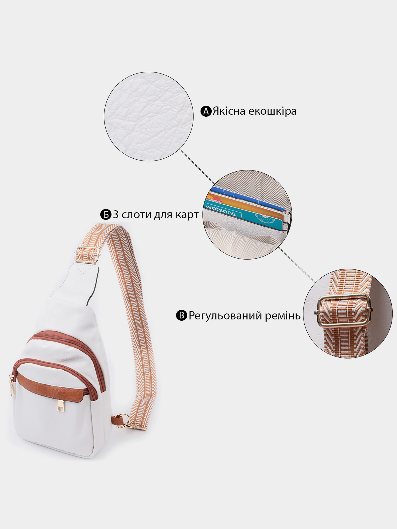 Сумки Vintage модель bag24_22785 Фото