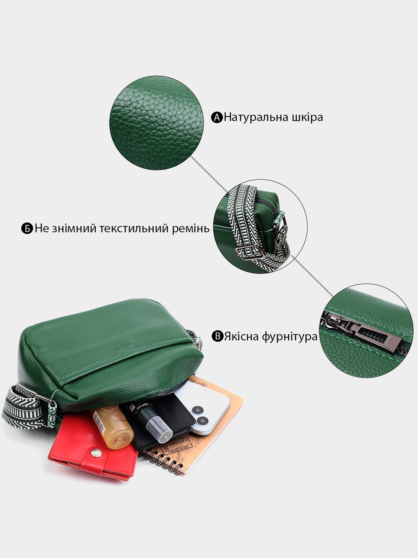 Сумки Vintage модель bag24_22603 Фото