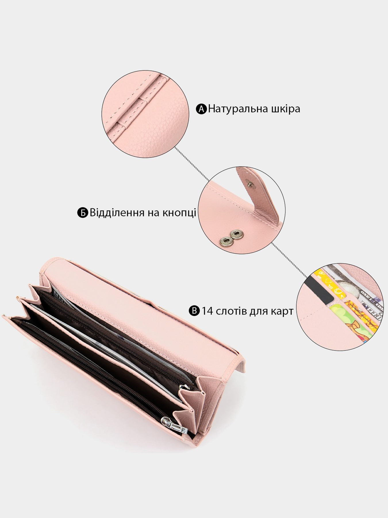 Кошельки ST Leather Accessories модель bag24_19390 Фото