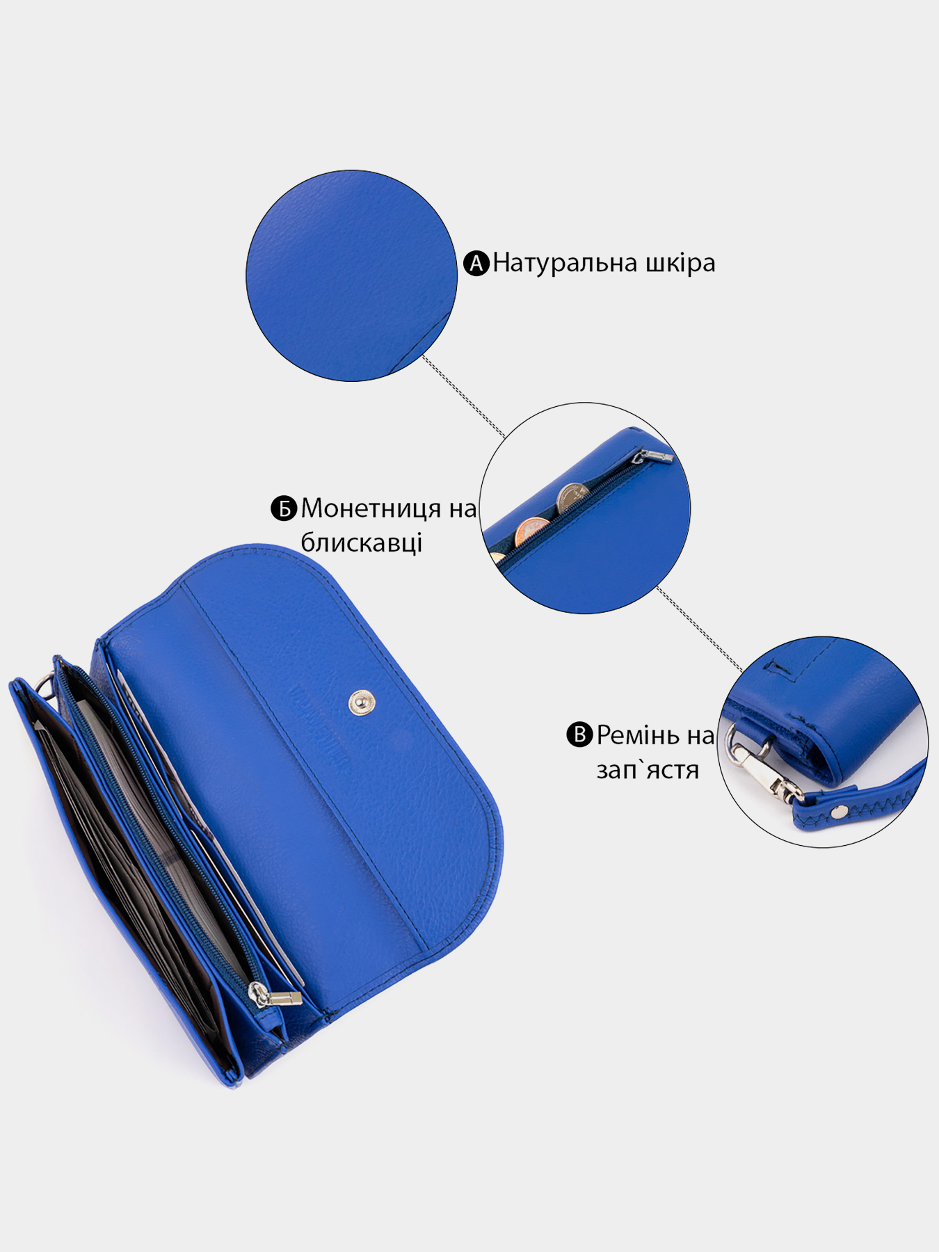 Сумки ST Leather Accessories модель bag24_19319 Фото