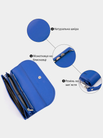 Сумки ST Leather Accessories модель bag24_19319 Фото