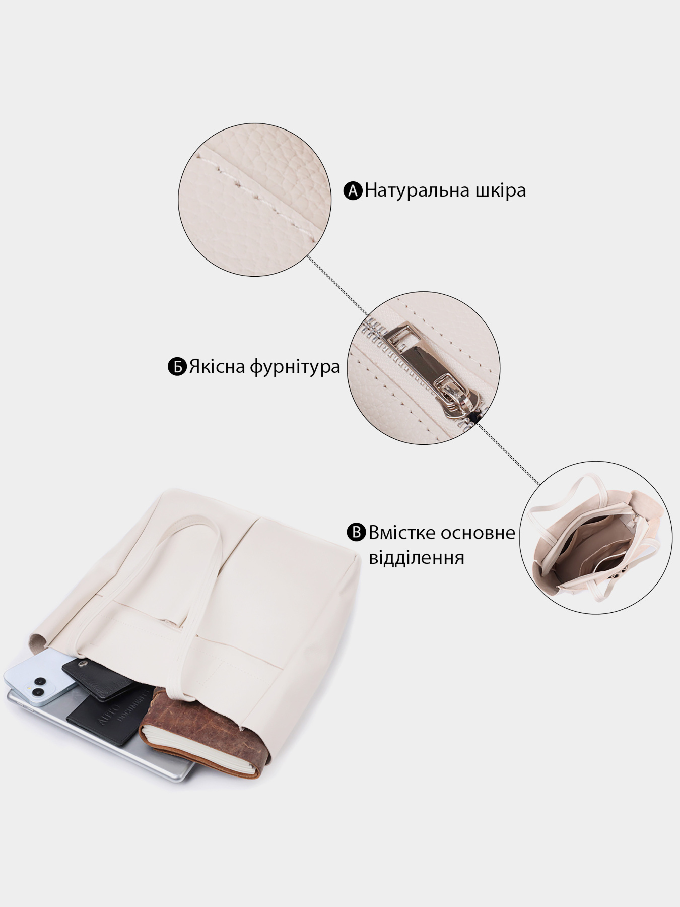 Сумки Shvigel модель bag24_22843 Сумки Shvigel модель bag24_22843 Фото