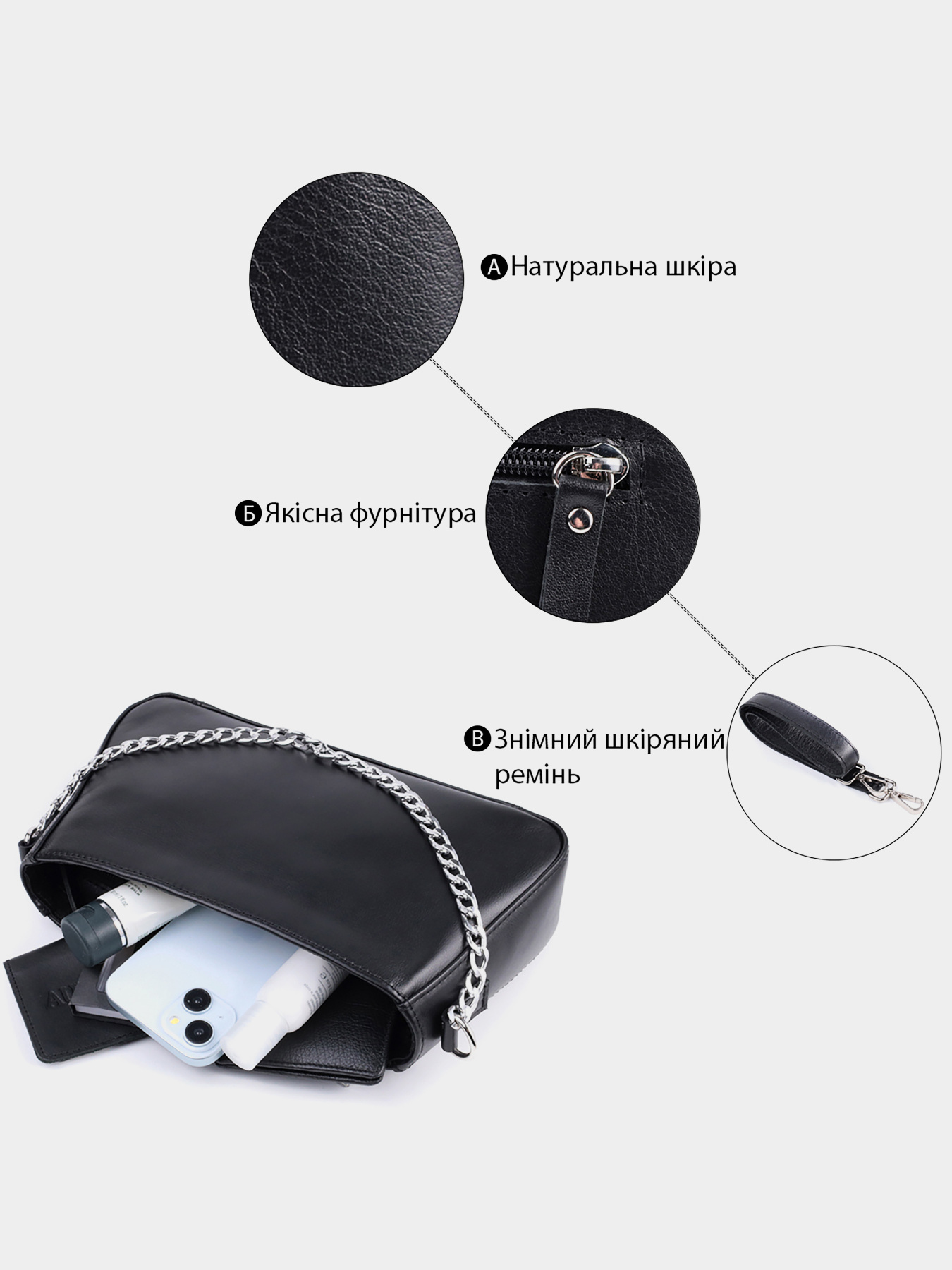 Сумки Shvigel модель bag24_22838 Фото